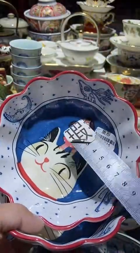 瓷片111111111111@@1