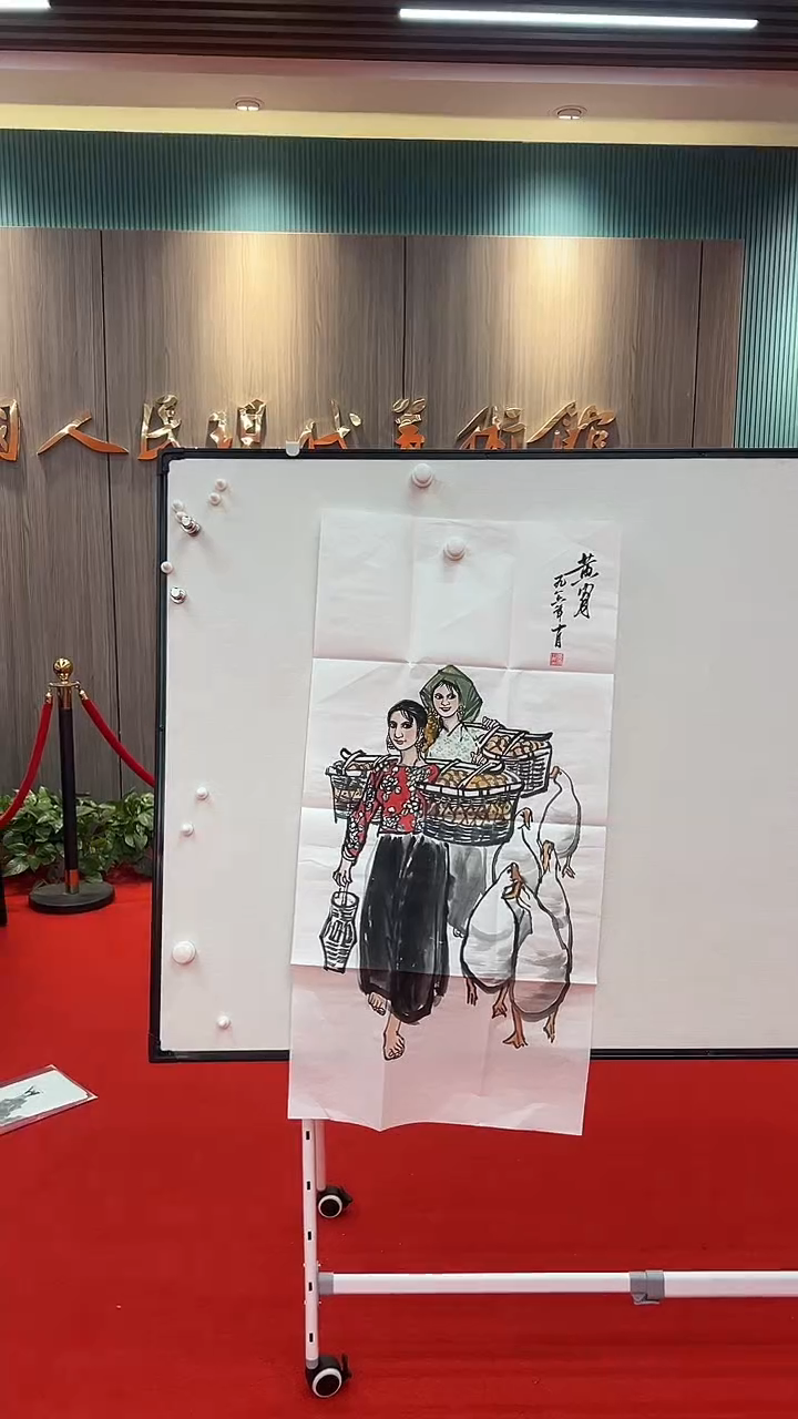 国画111111111111111