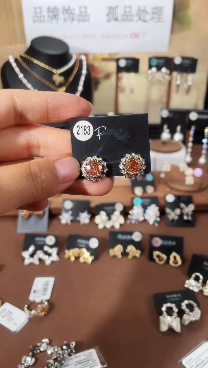 合金925银锆石里2183