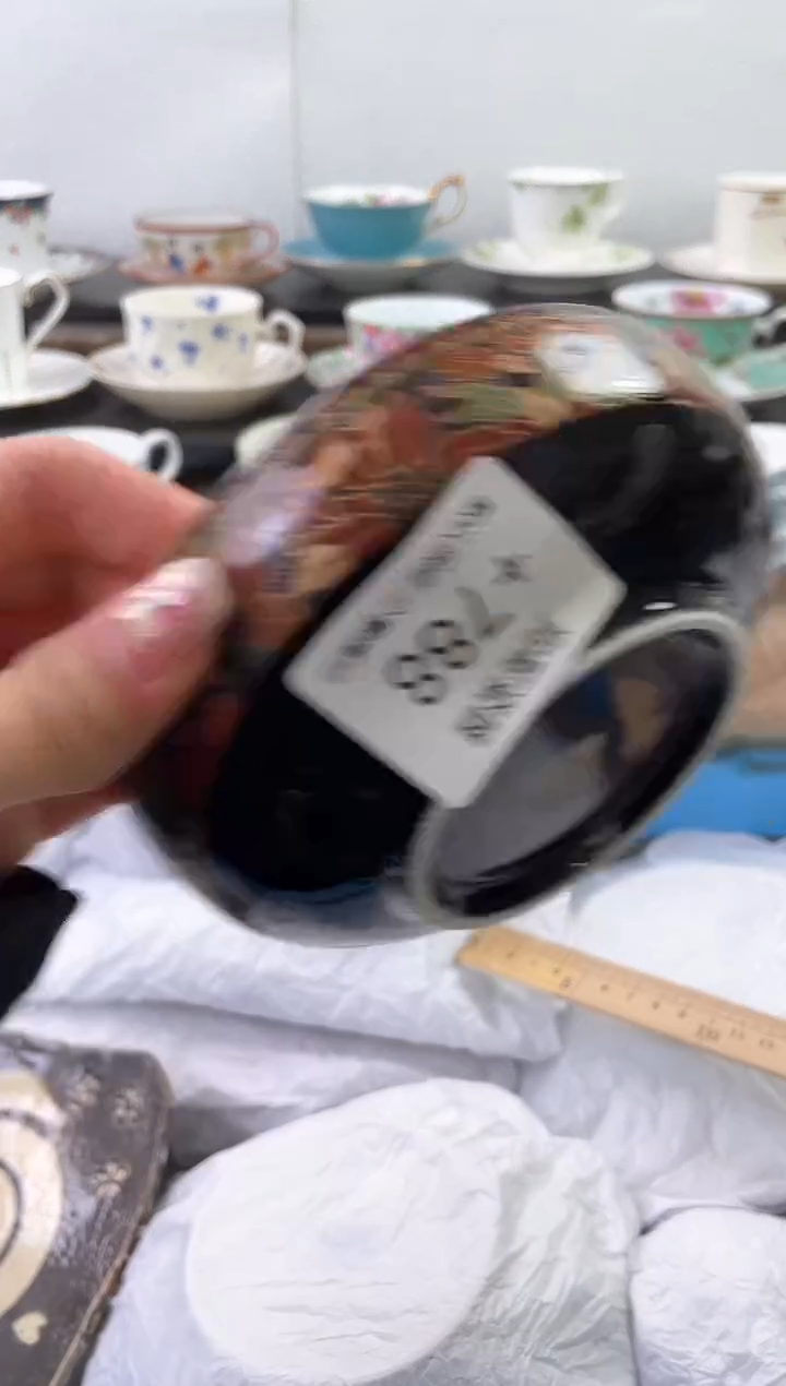 【闪购商品】瓷片788海外中古回流瓷器 默认瑕疵慎拍