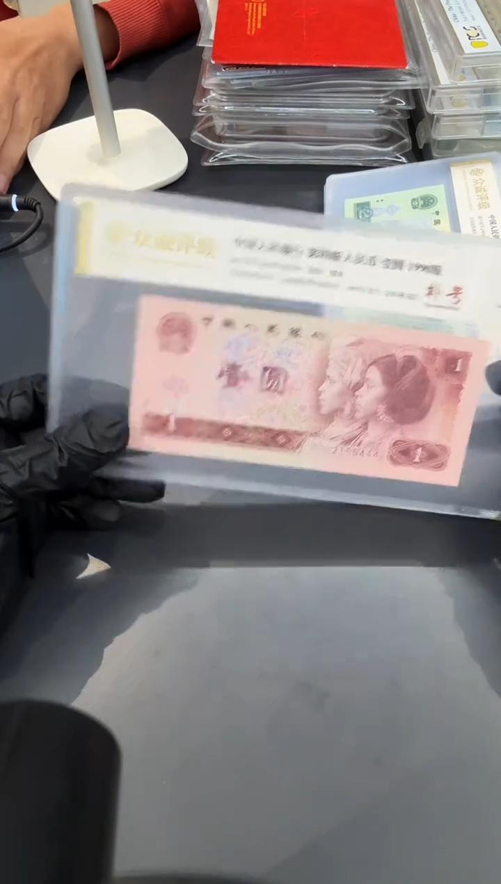 901JO尾444单张。。。