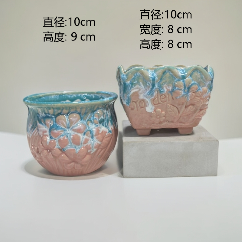 简约拉丝流釉立体浮雕画多肉花盆粗陶透气适合绿植盆栽家居装饰