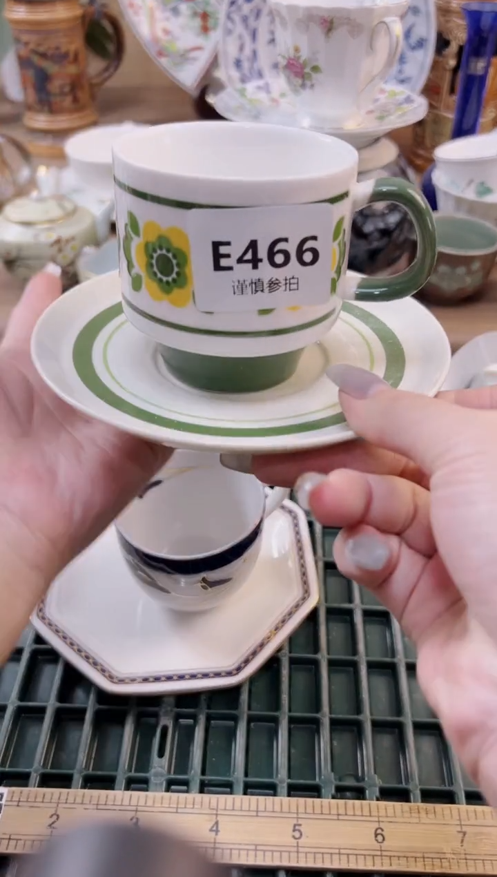 【闪购商品】杯            466