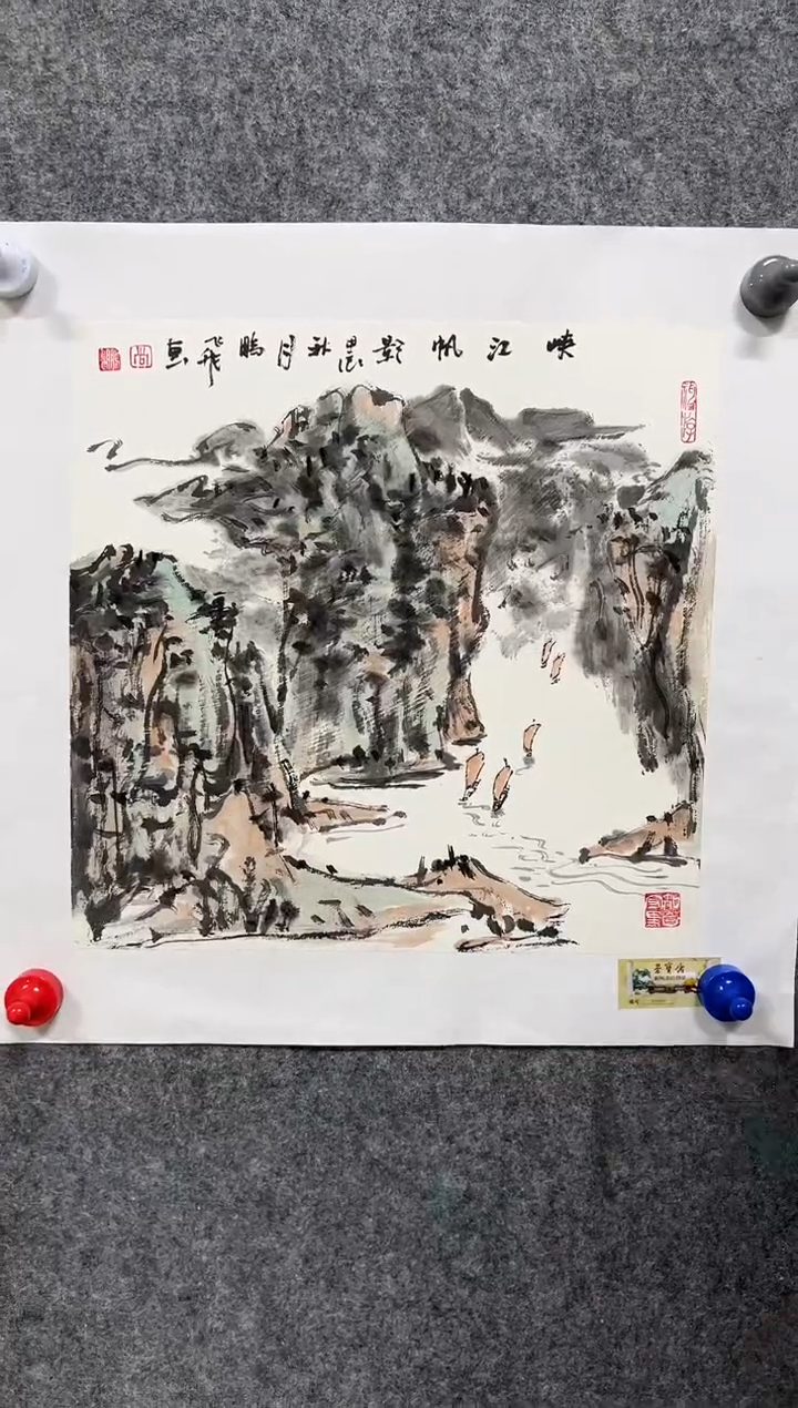 【闪购商品】国画尚鹏飞教授绘画作品