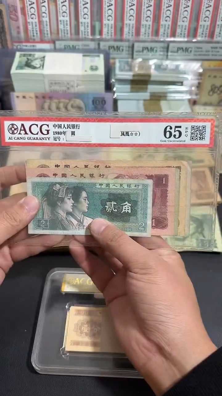 【退市】 原票 六号专属链接 1套5张