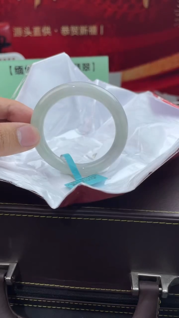 【闪购商品】翡翠手镯未镶嵌23翡翠手镯