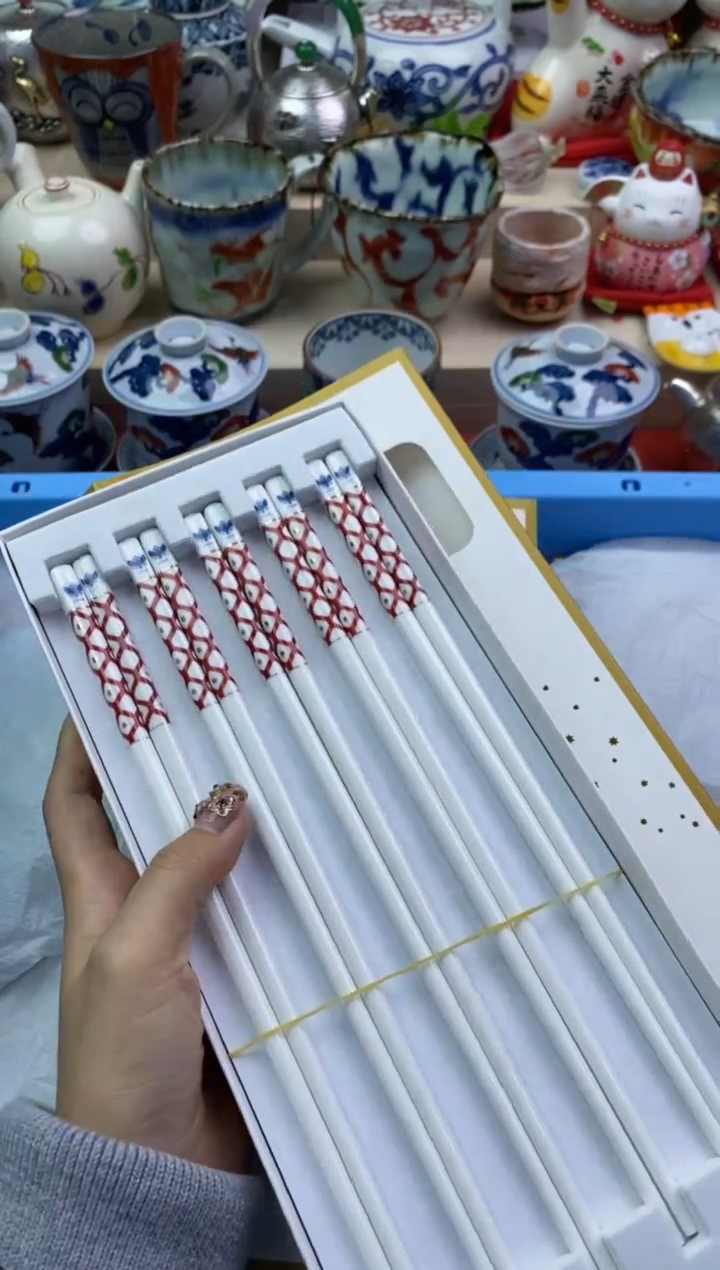 【闪购商品】瓷片隆莲瓷器欢迎大家