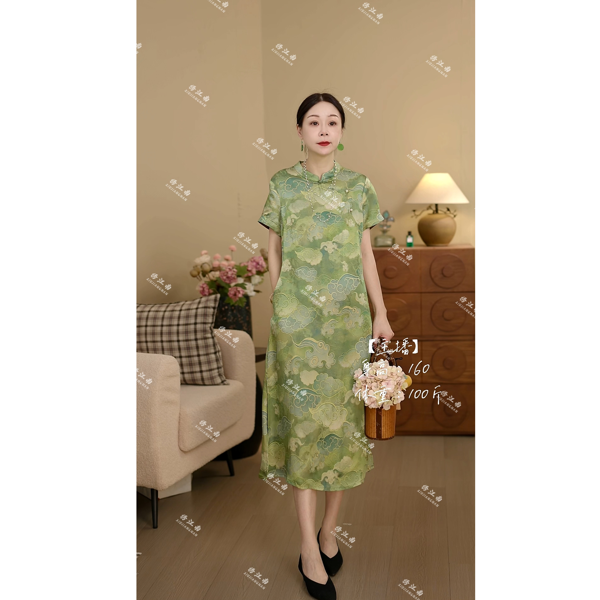 吉祥祥云！！新中式国风改良旗袍连衣裙！