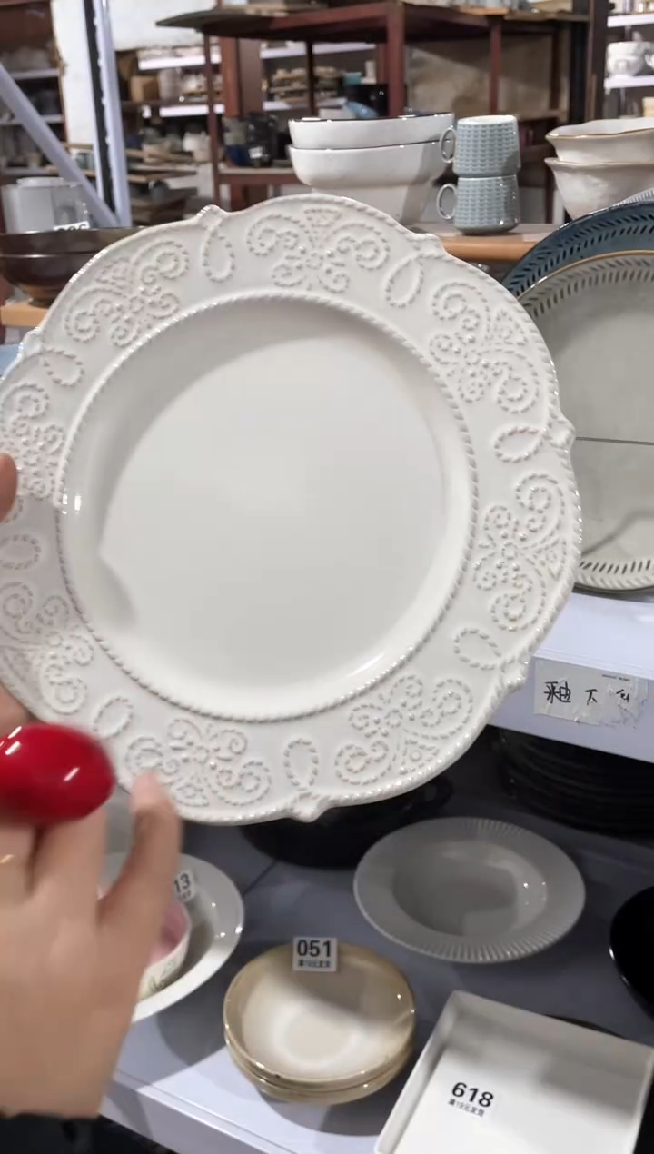 【闪购商品】碗微瑕（1件套）蕾丝大盘