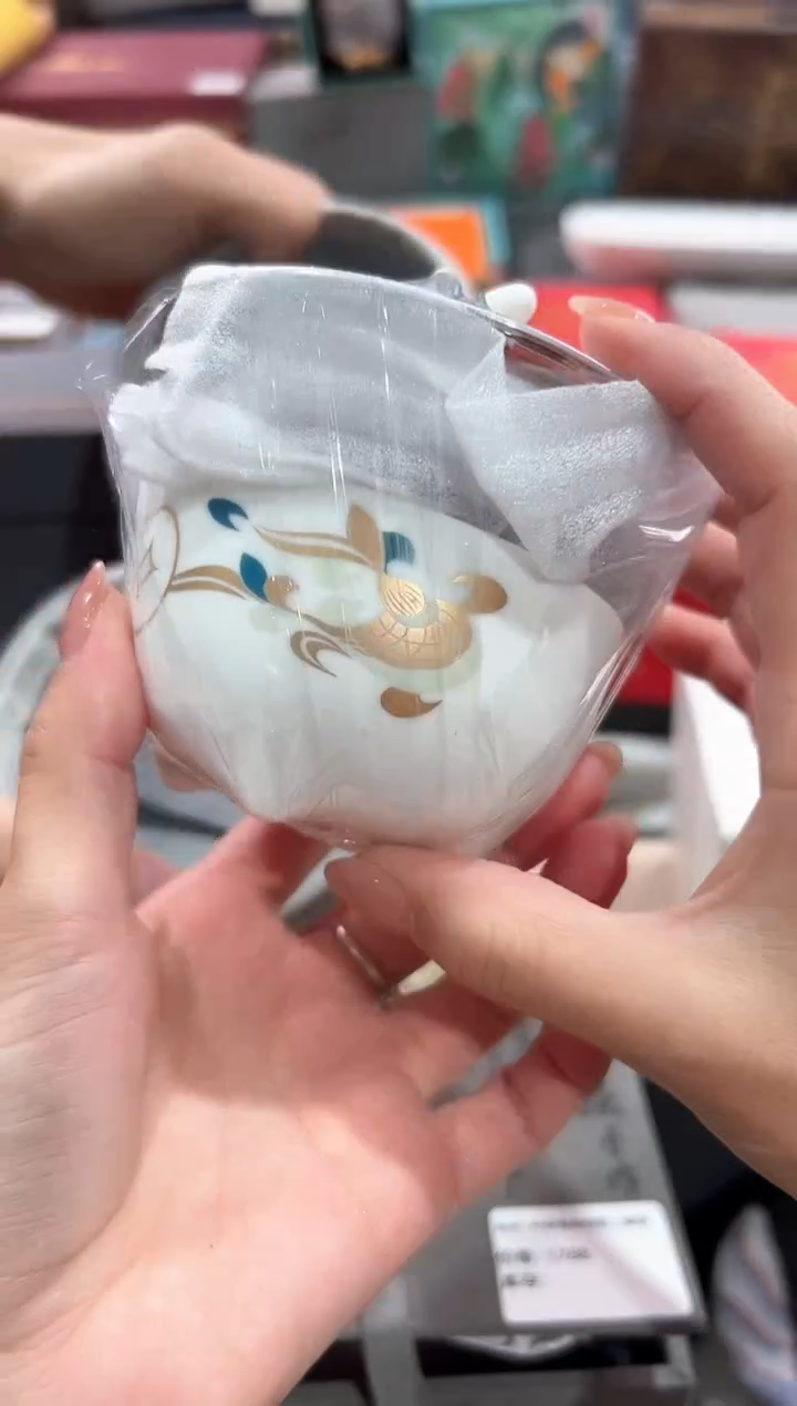 【闪购商品】瓷片@@@@@@@@@@5924