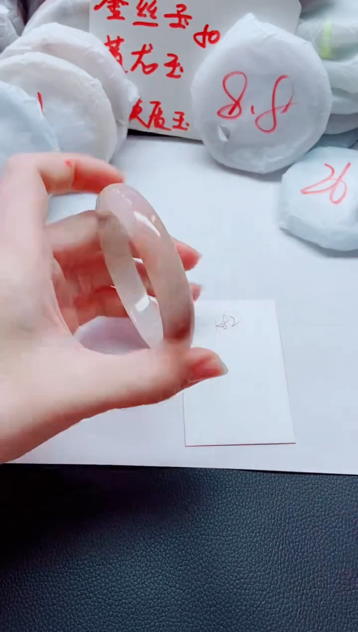 【闪购商品】石英质玉手镯未镶嵌K58-59