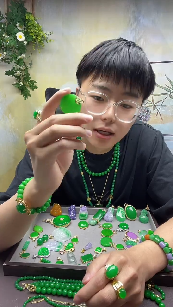 翡翠14K金镶嵌吊坠(赠链)006翡翠圆牌吊坠