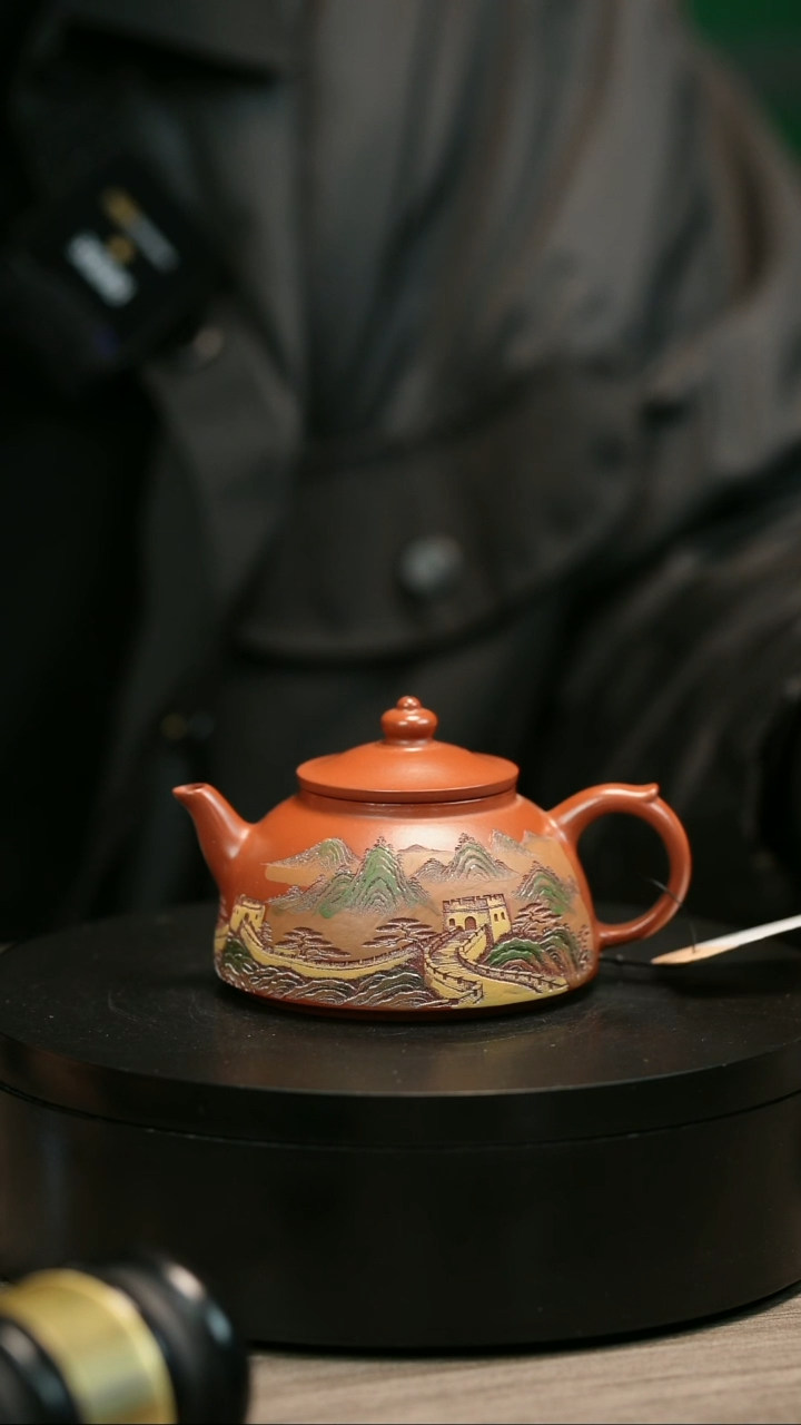 茶壶紫砂海**川H2239赵翠红长城笠帽