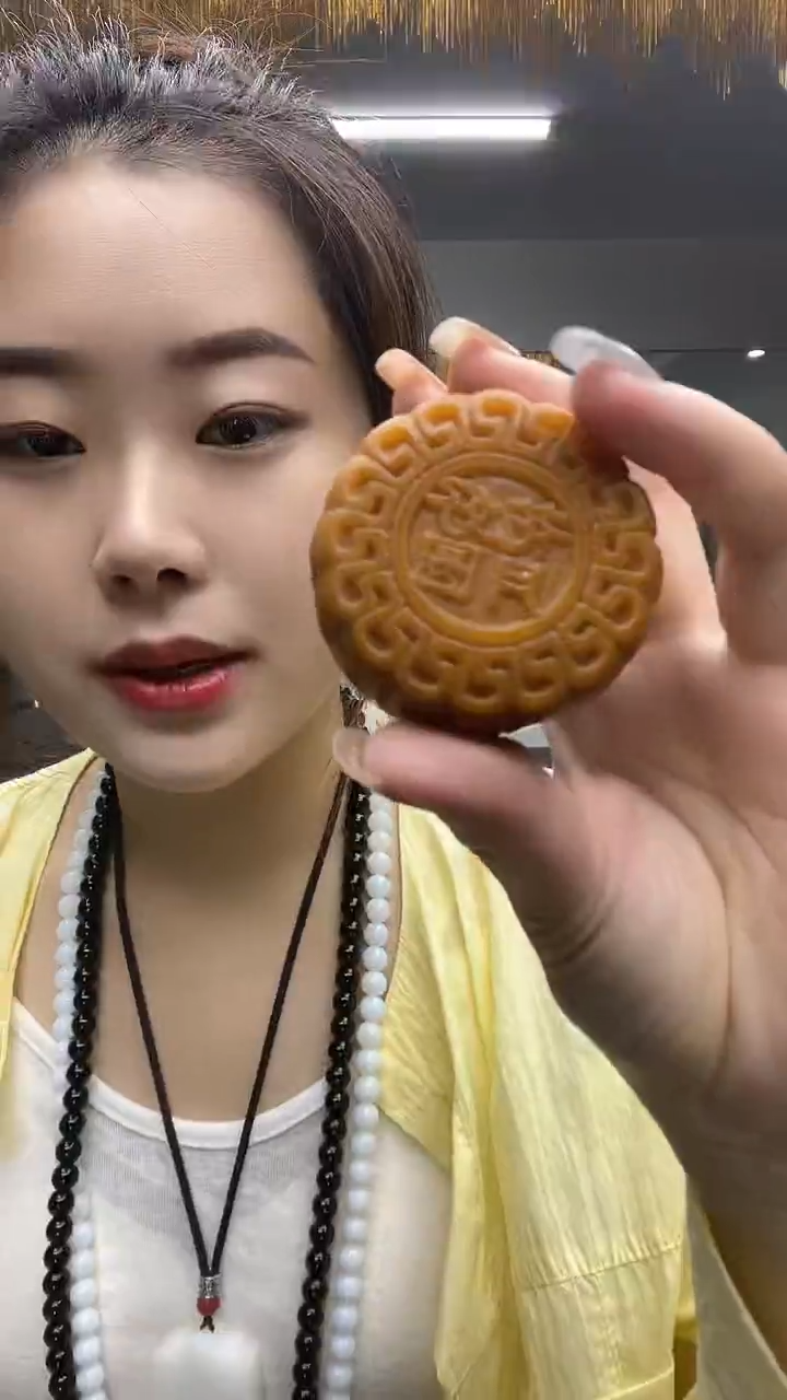 黄月饼多样性发货一