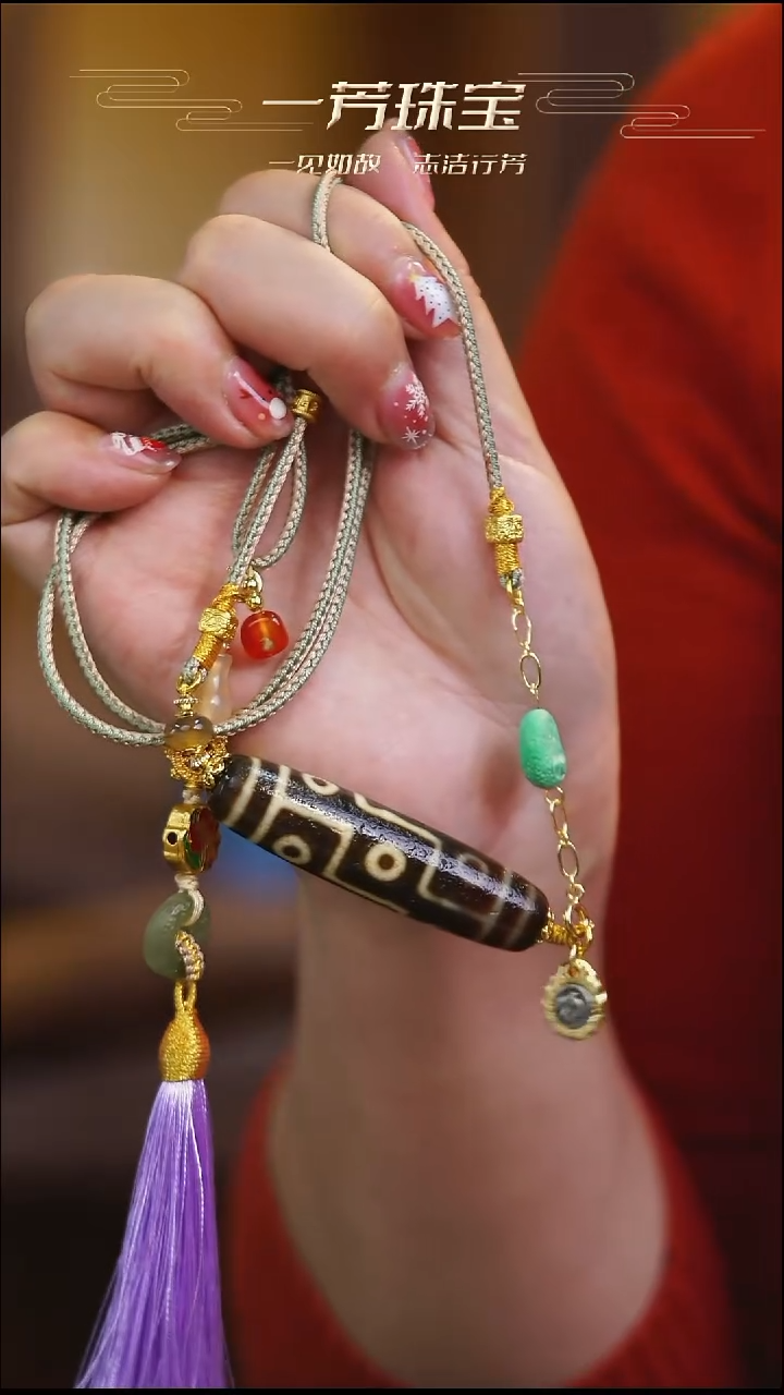 玛瑙/玉髓（覆膜）项链未镶嵌多样性发其一