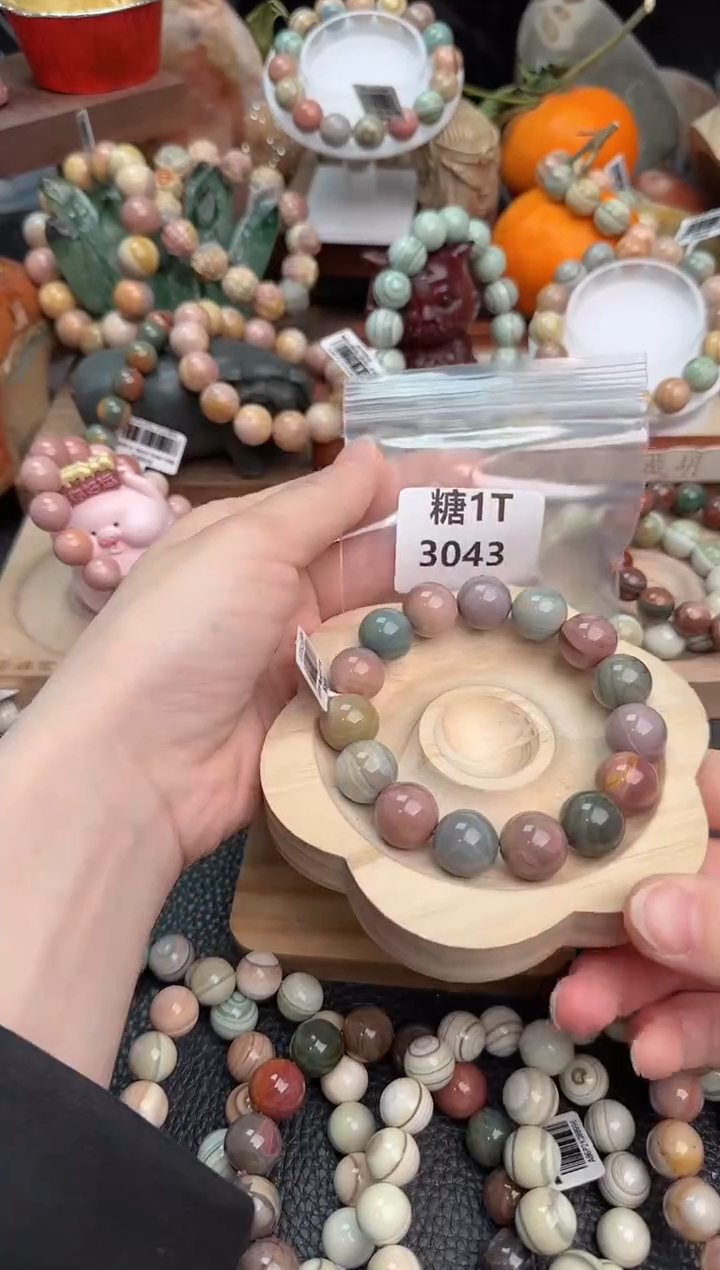 【闪购商品】石英质玉手链未镶嵌1T3043