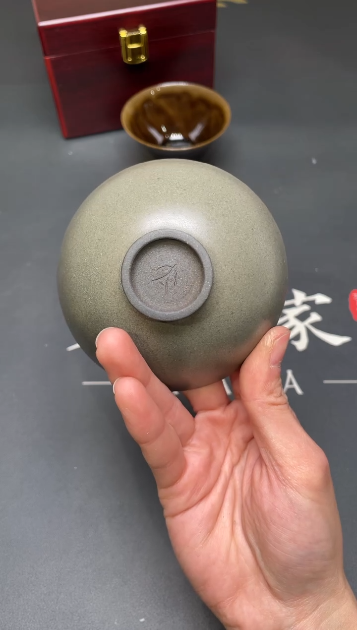 茶盏245@@建窑建盏主人杯