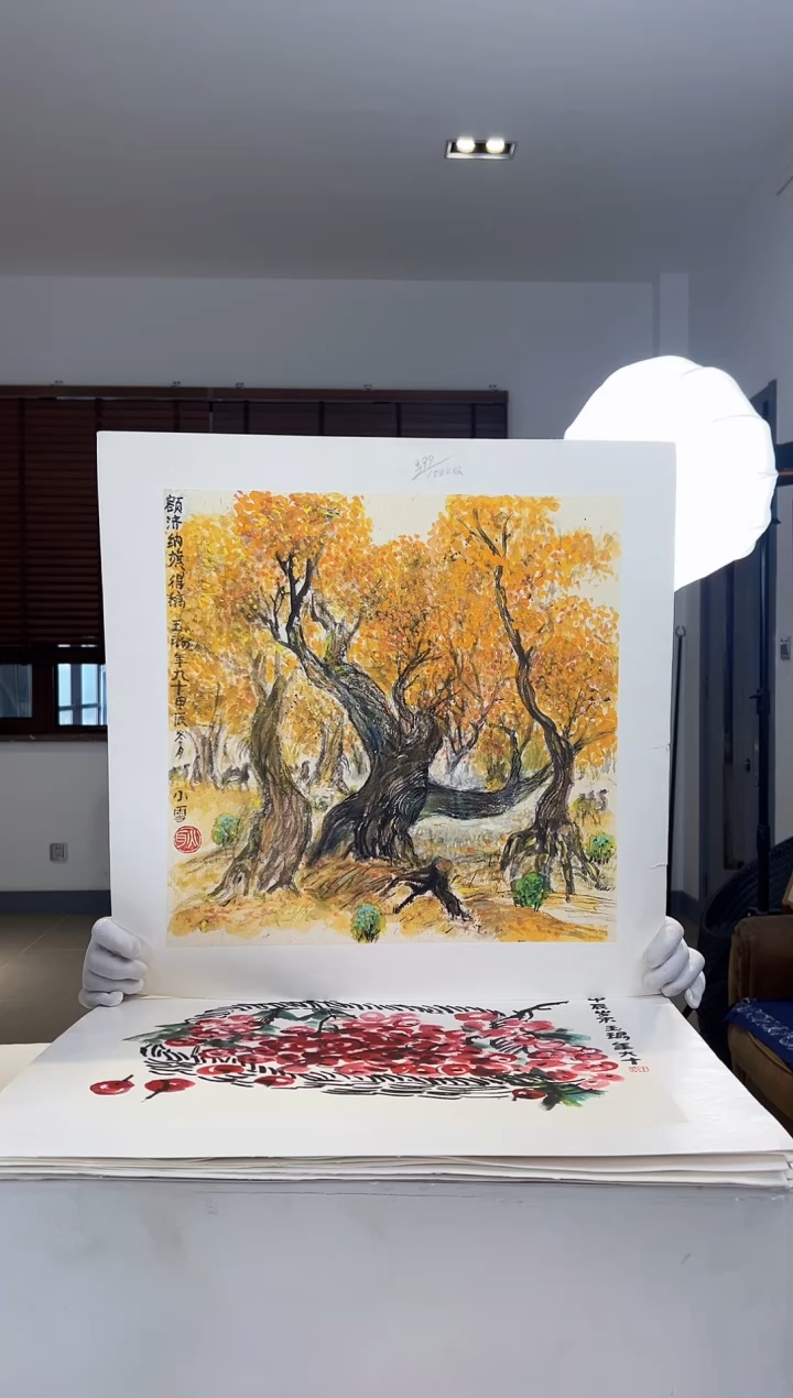 【闪购商品】版画限量亲签盖章版画S