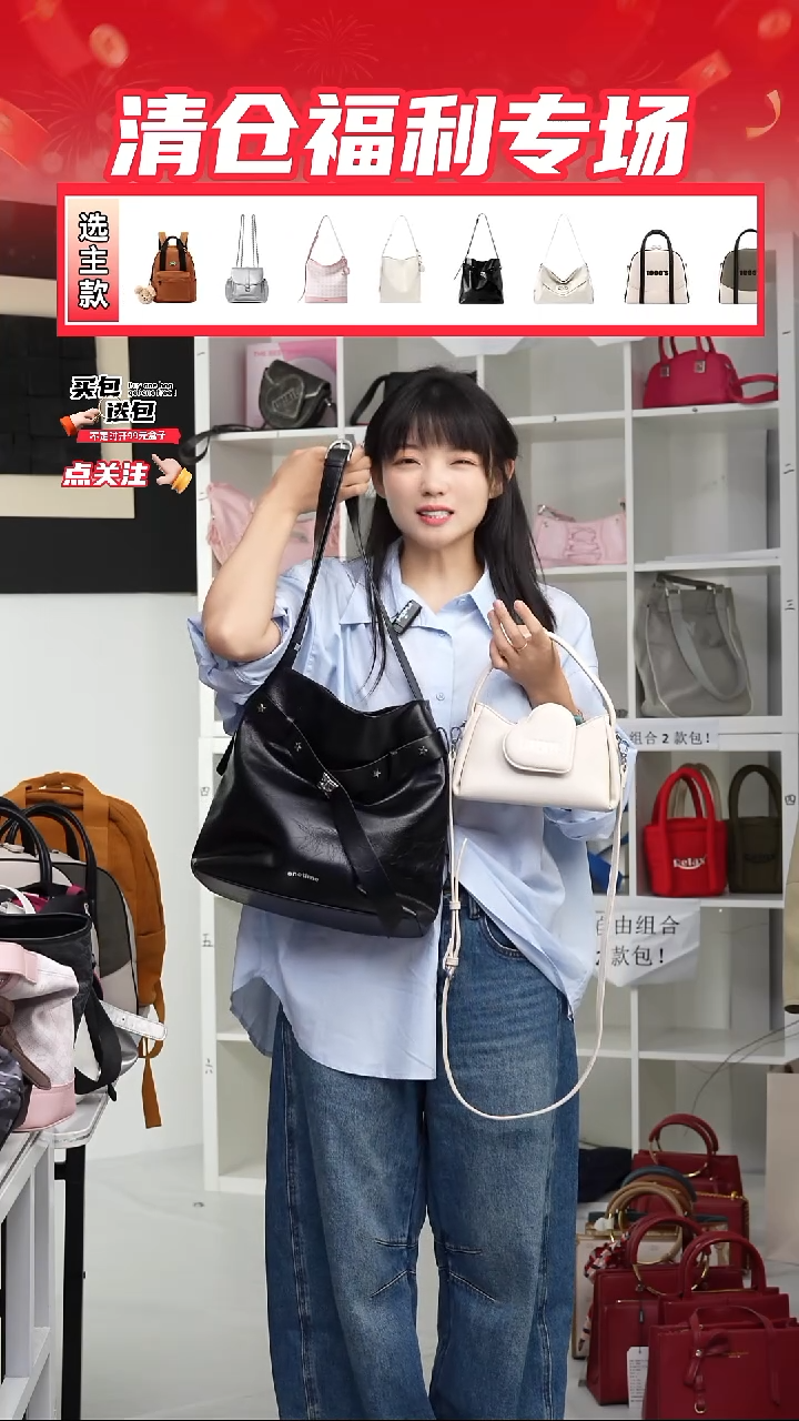 PU定制组合包NO退NO换(整盒发货)