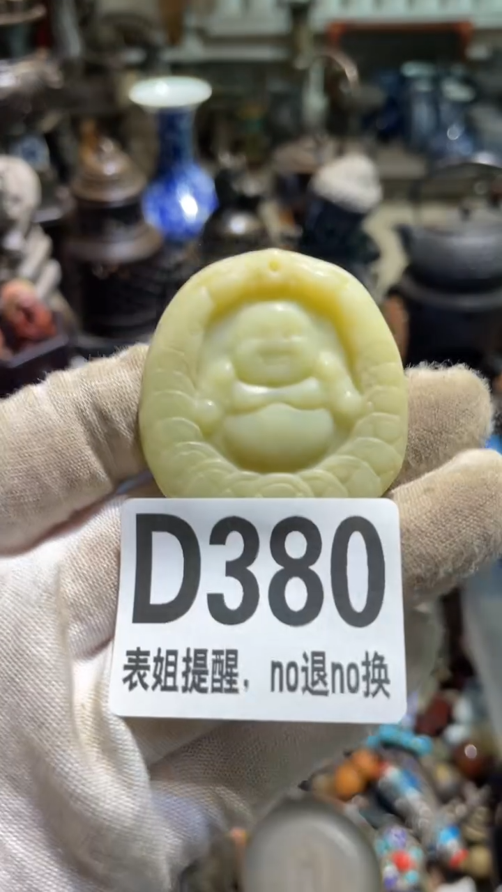 陶瓷?****?表姐直播所见所得