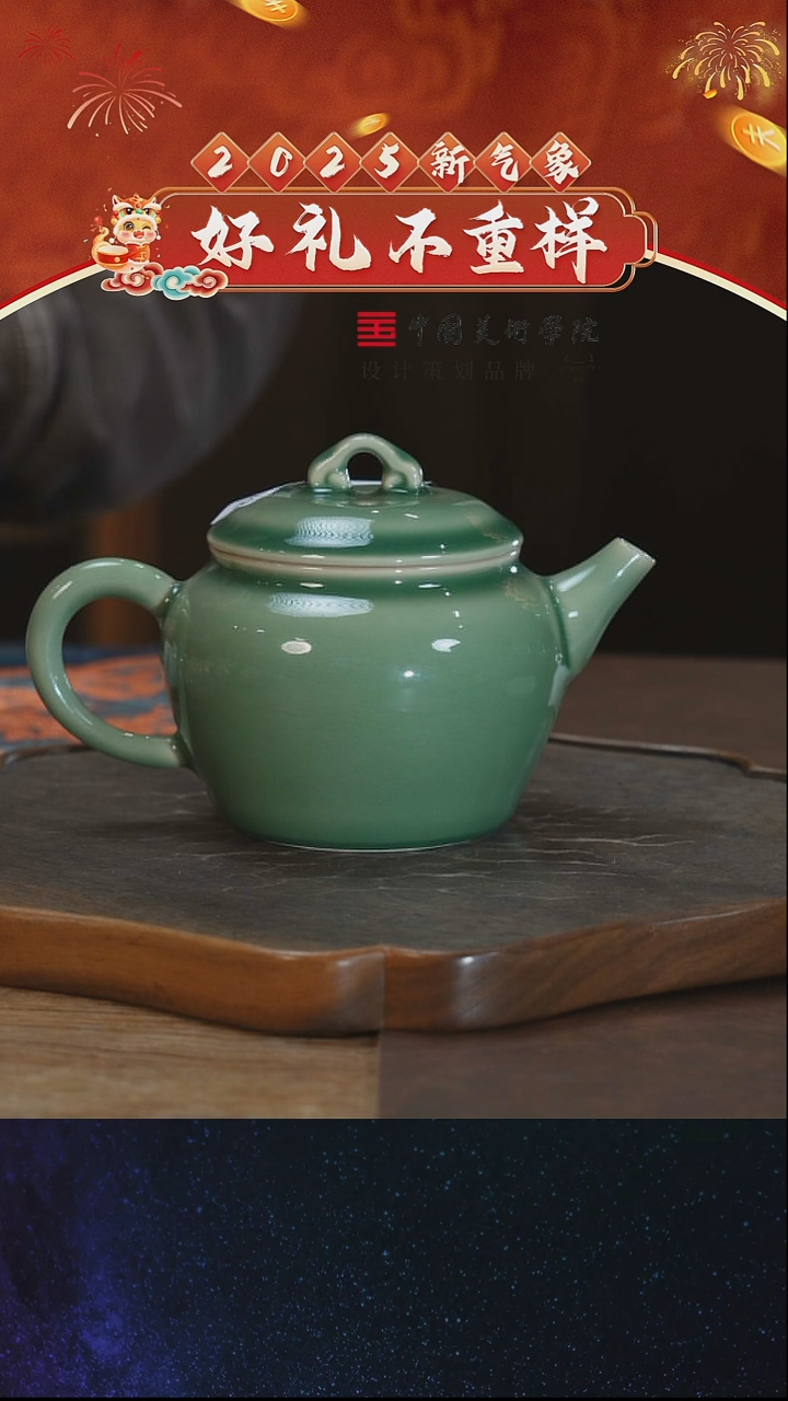 【闪购商品】11111111111111111111