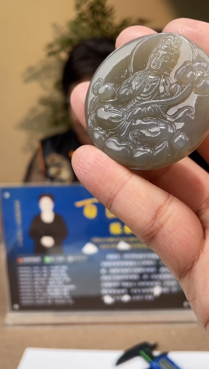 吊坠(不含链)未镶嵌和田玉多样性发货拍一发一