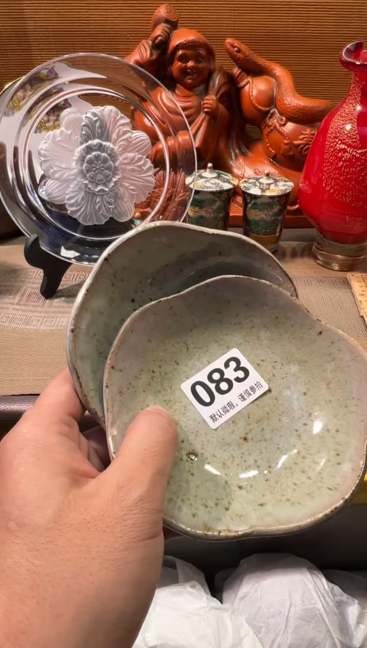 【闪购商品】瓷器瓷器瓷器瓷器