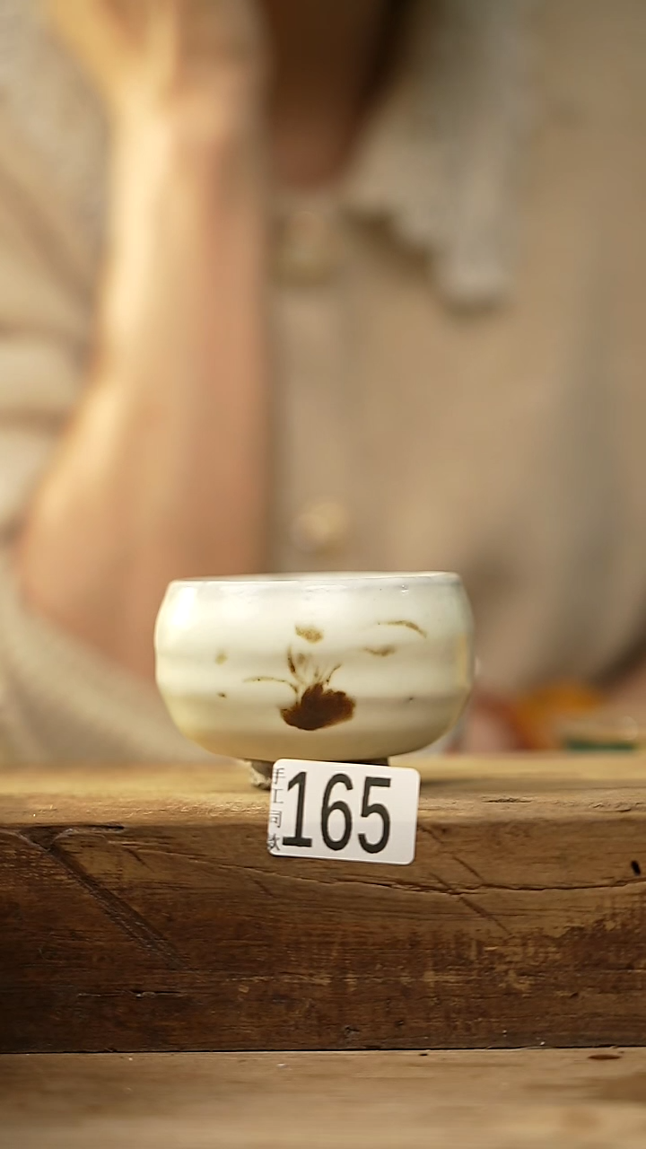 【闪购商品】瓷片设计师款·粉引铁绘·中铁