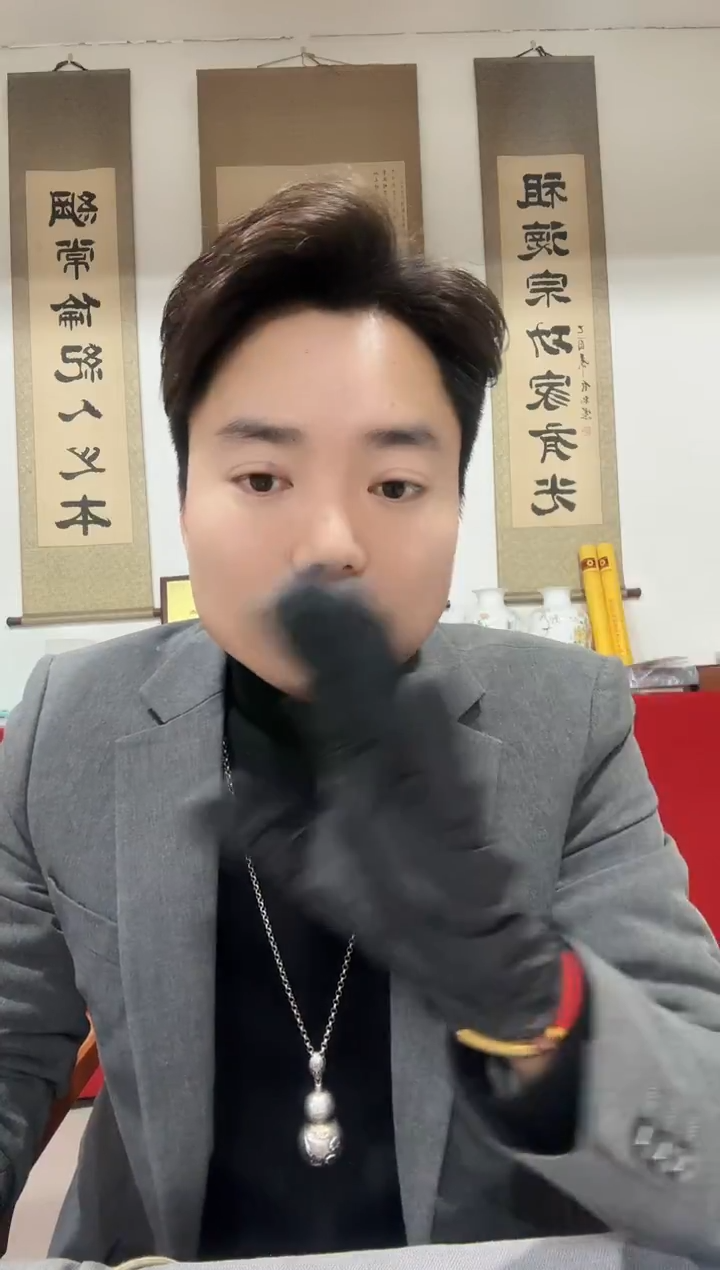 99  全面值  尾四同  9167