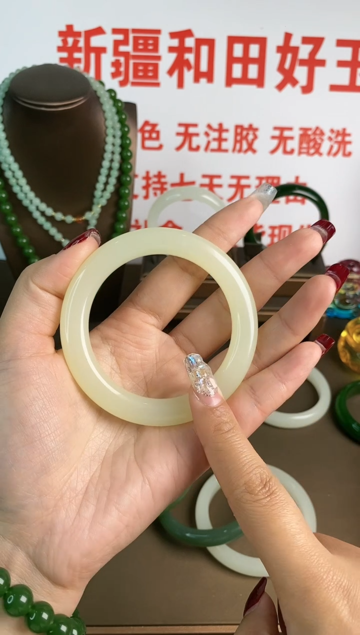 【闪购商品】蜂蜜水卡10 拍下备注圈口