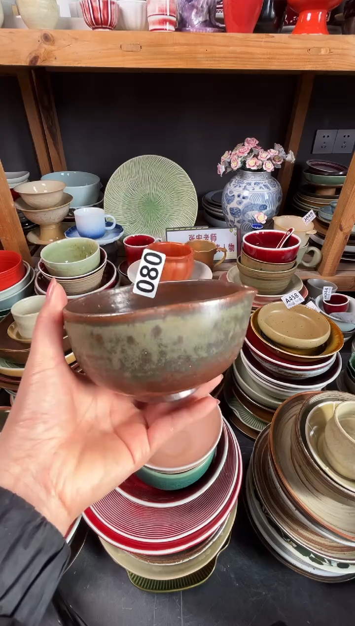 瓷片克***阿080陶泥公道碗