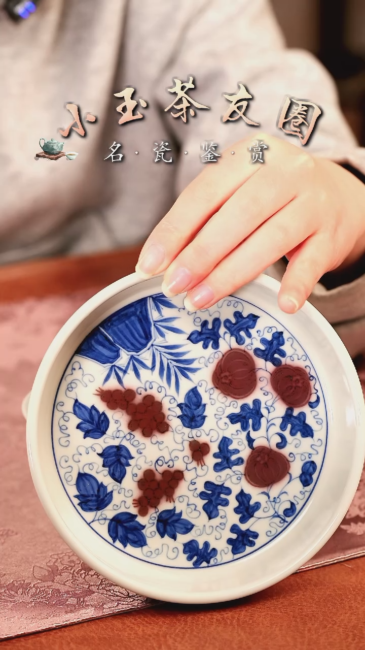 【闪购商品】壶承壶承壶承壶承