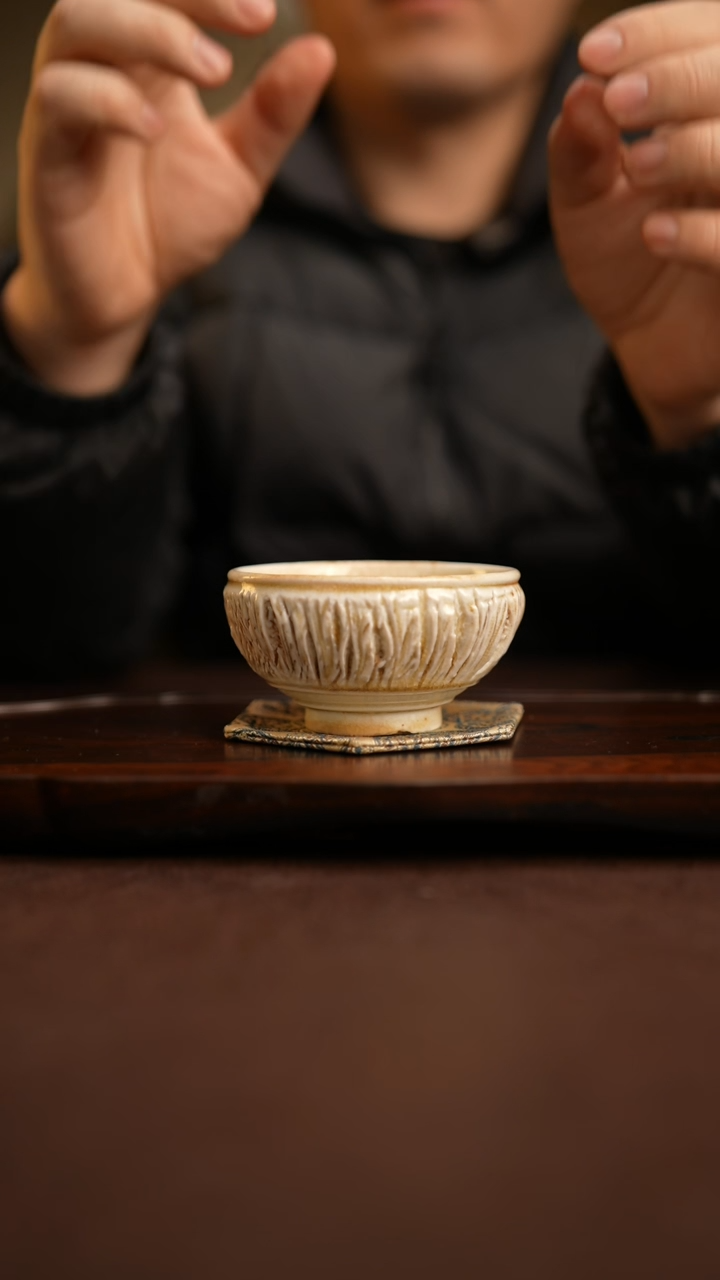 【闪购商品】杯170柴宝柴烧自然落灰器