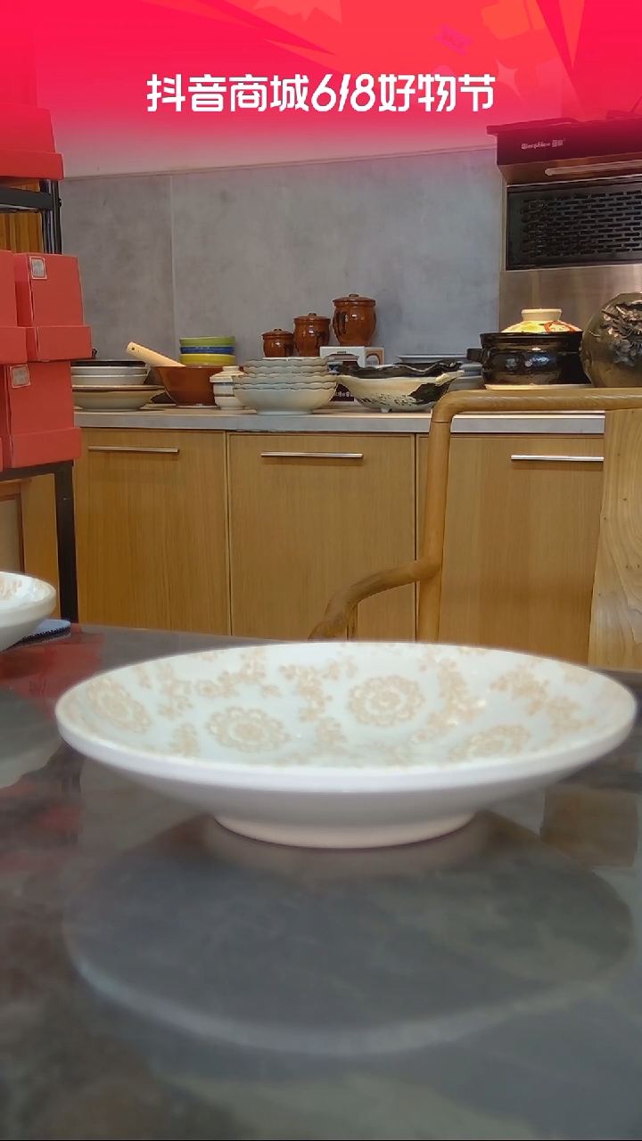 陶53112一对盘子21*4.5