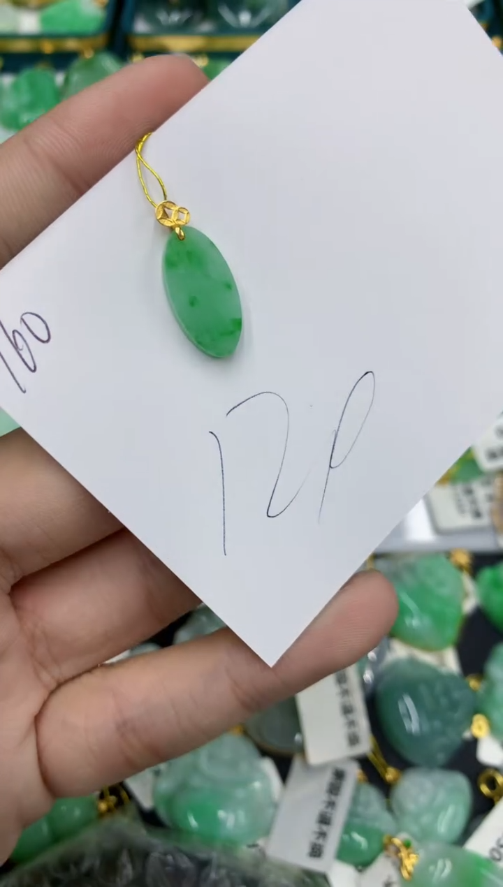 【闪购商品】翡翠颈饰18K金镶嵌翡翠