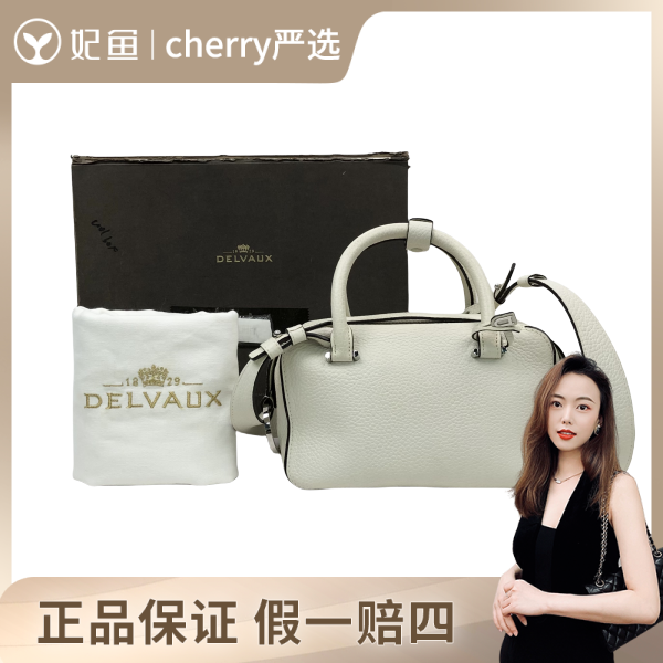 Cherry/95新/单肩包/德尔沃/250528CY0028