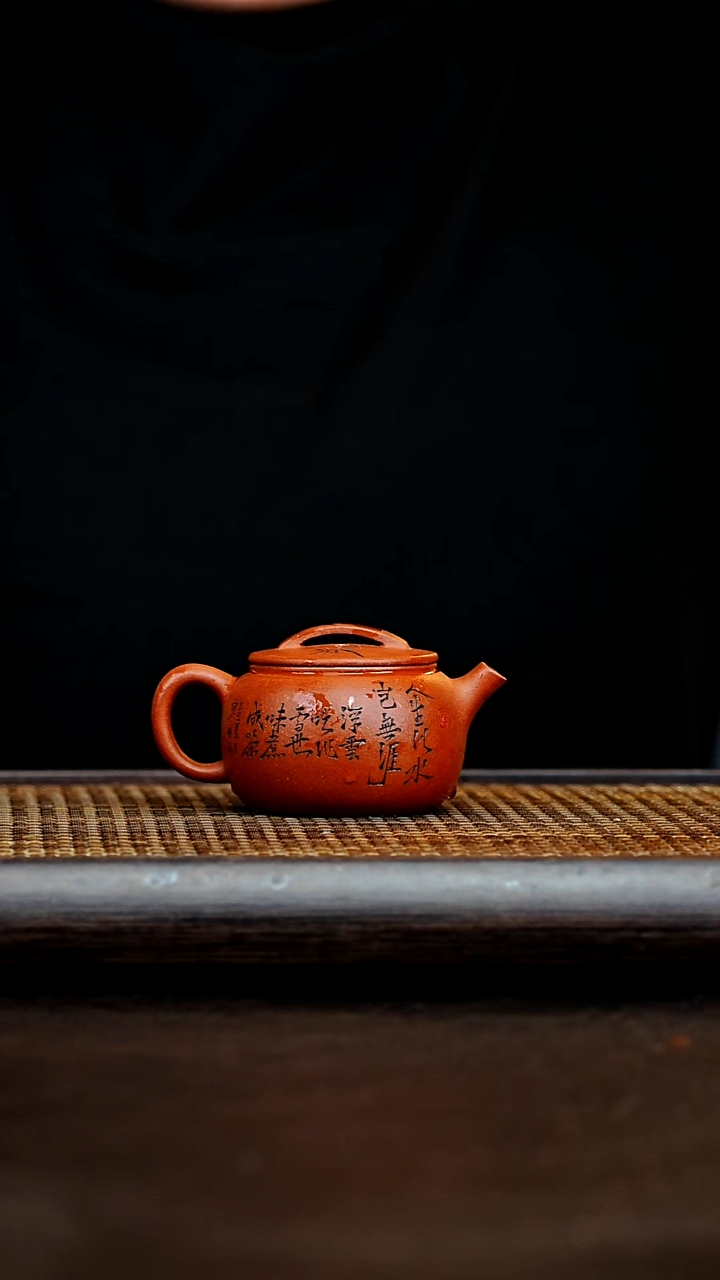 茶壶紫砂宜兴心悦紫砂29