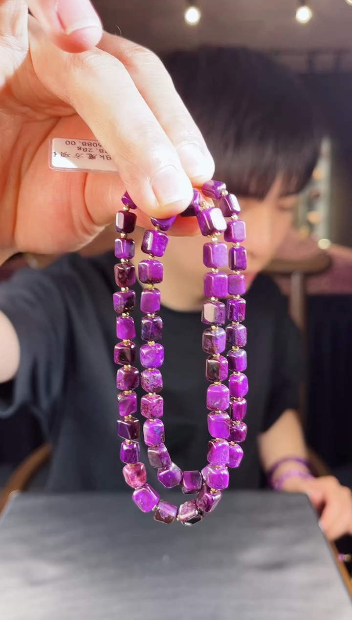 未镶嵌苏纪石（舒俱来）项链K金南非舒俱来老矿料