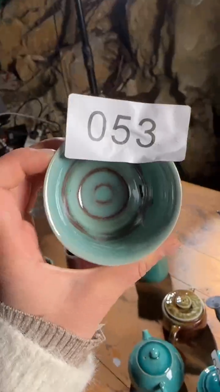 【闪购商品】牙舟陶窑变马蹄杯微瑕053 介意慎拍