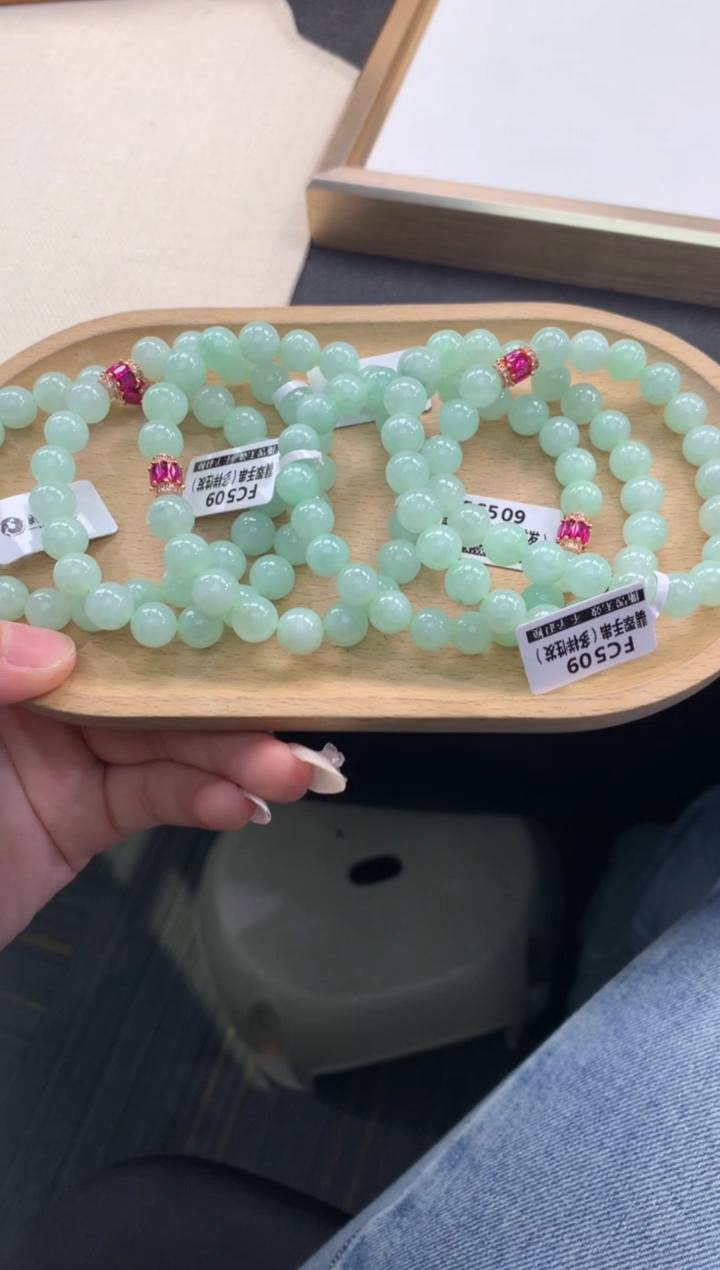 未镶嵌手串翡翠FC509 翡翠手串 多样性发其一