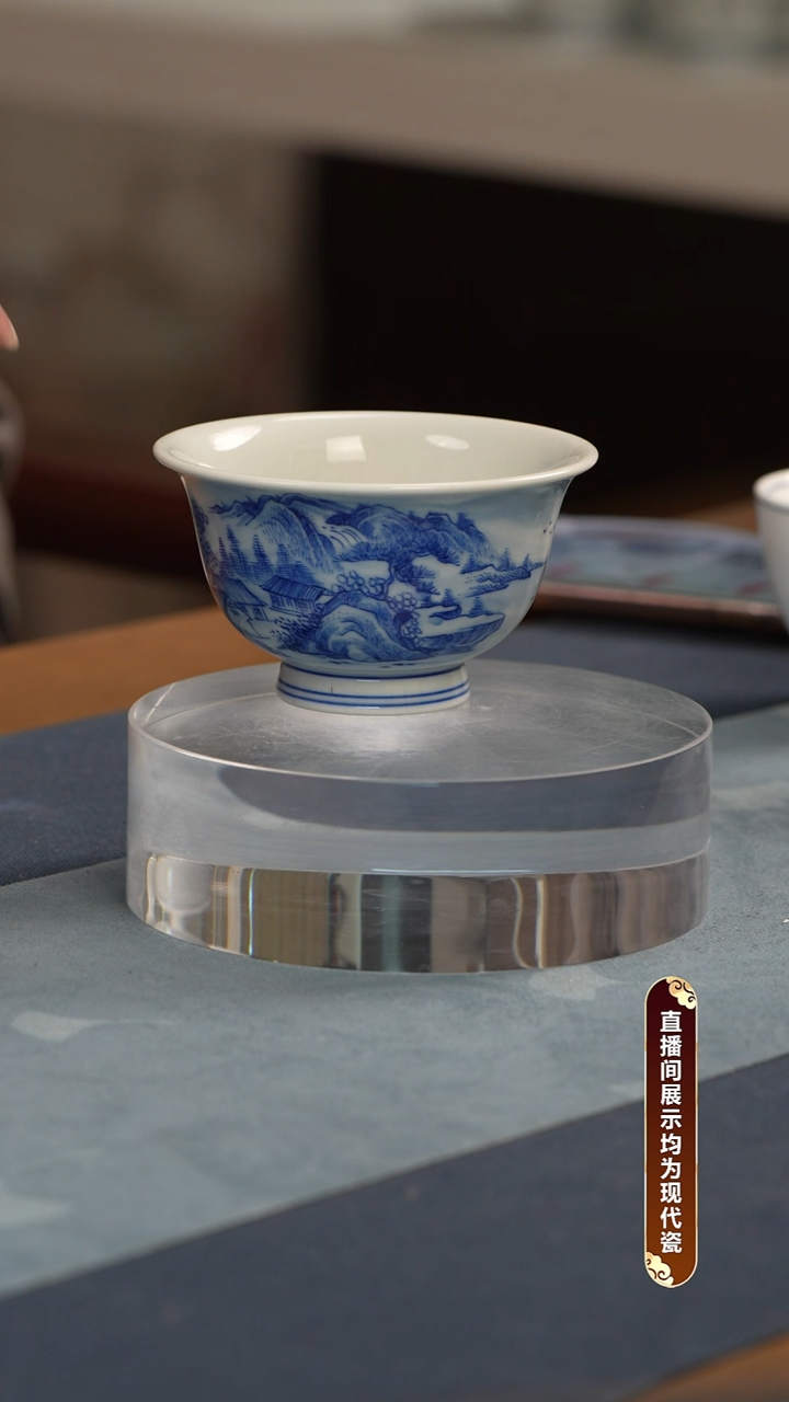 杯子瓷     王喜枝  