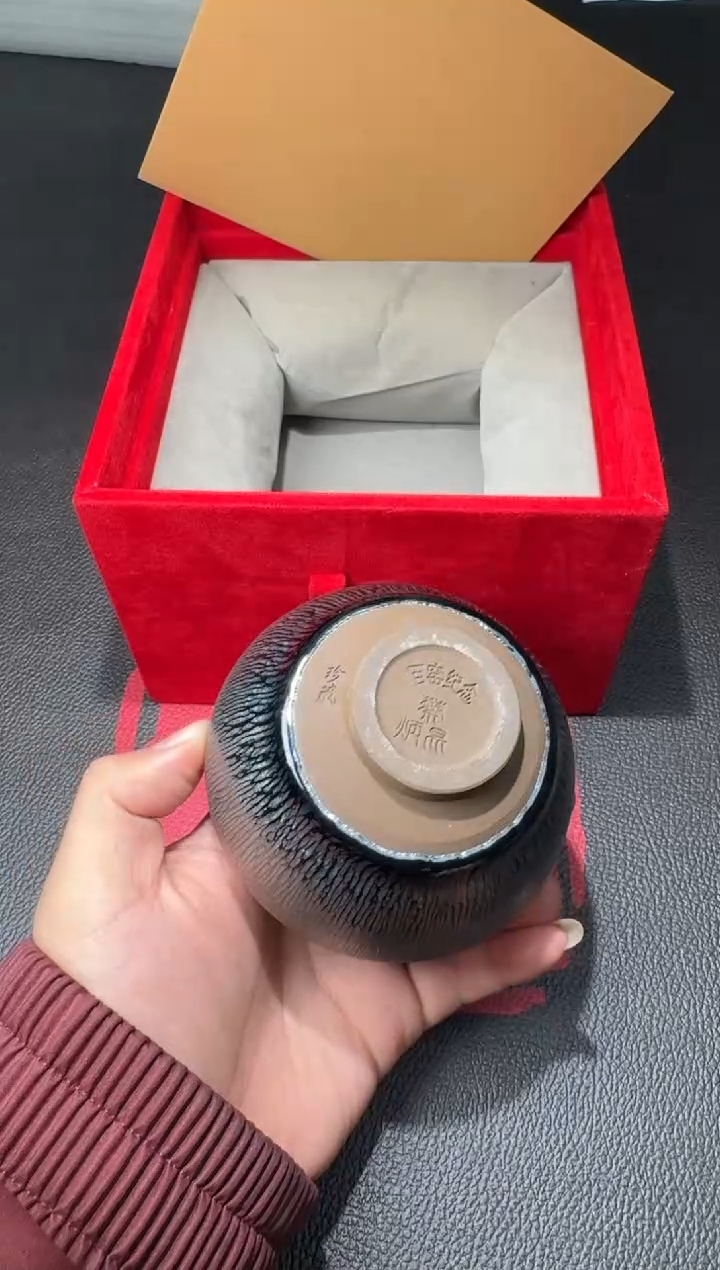 茶盏蔡炳昆柴烧盏264