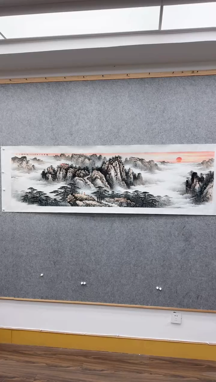 【闪购商品】书法王冬亮：              