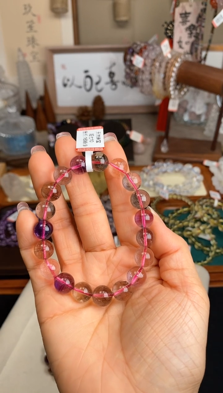 【闪购商品】水晶手串未镶嵌10m超七