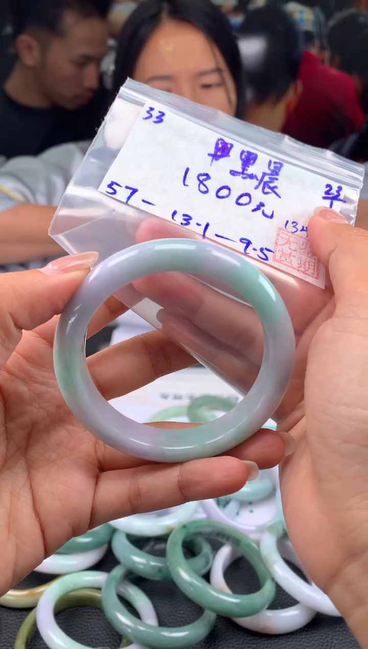 【闪购商品】翡翠手镯未镶嵌翡翠手镯 下单联系小耳机#33