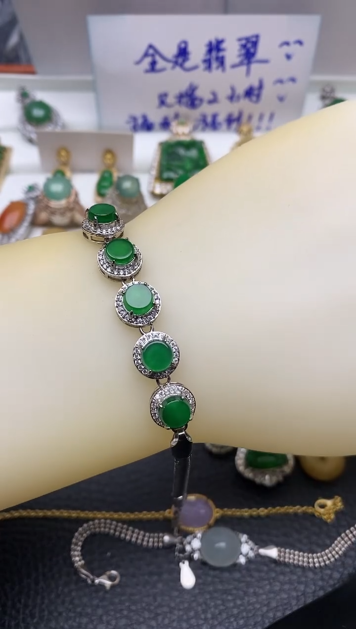 未镶嵌手链翡翠2322