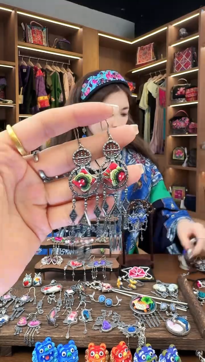 【闪购商品】织绣55黔东南苗族刺绣