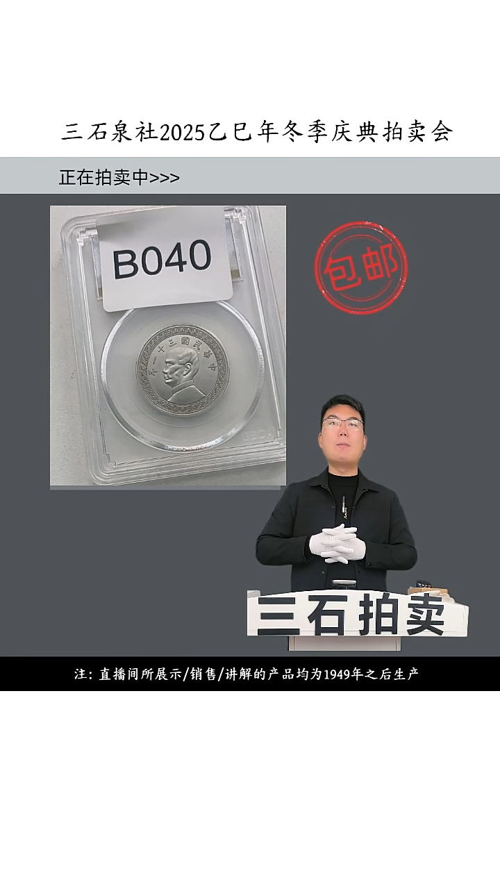 黄铜嘿**聂000000002