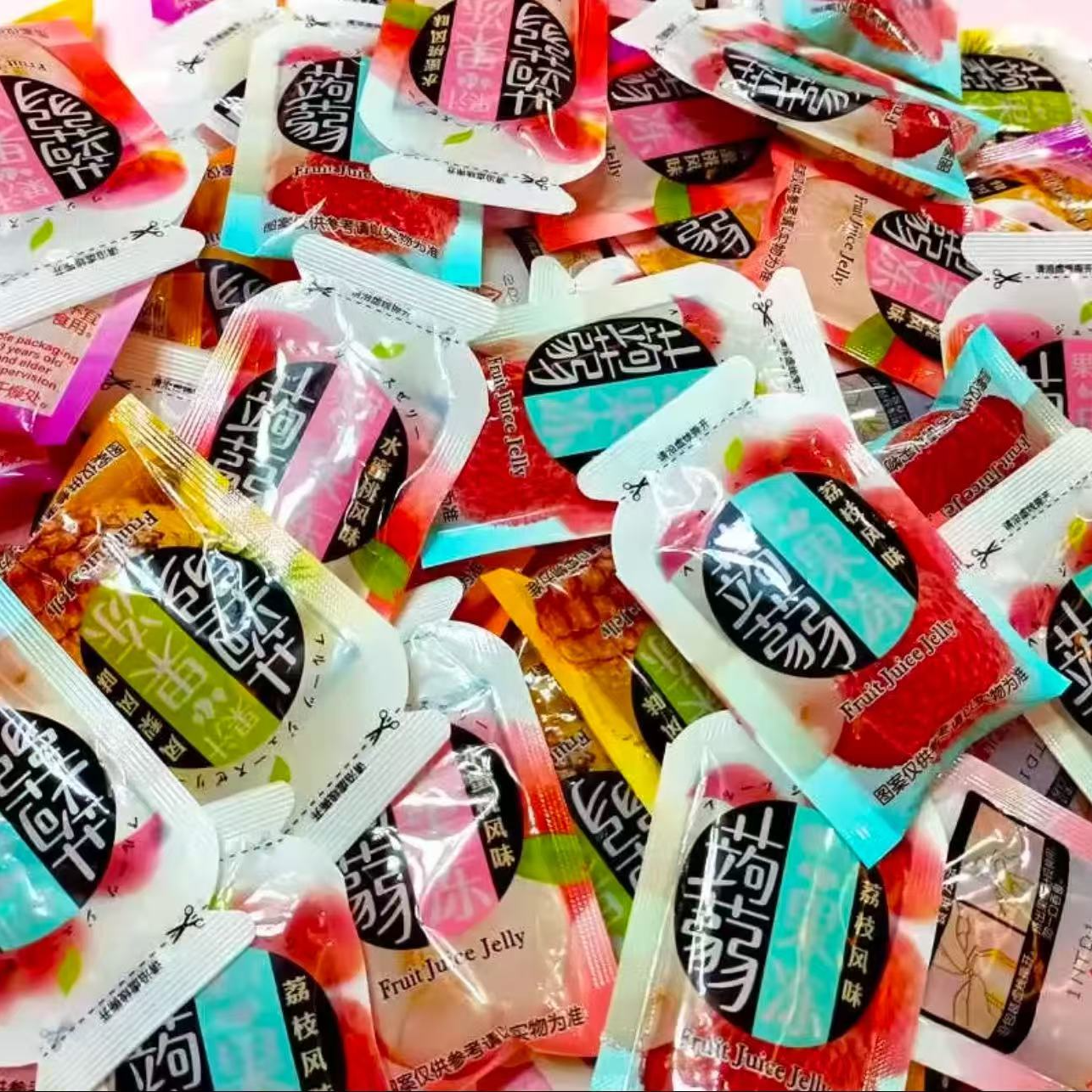 【俐心优选】精选进口水果味果汁果冻（大袋）