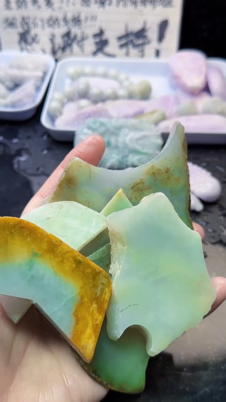 未镶嵌挂件翡翠110天然A货翡翠